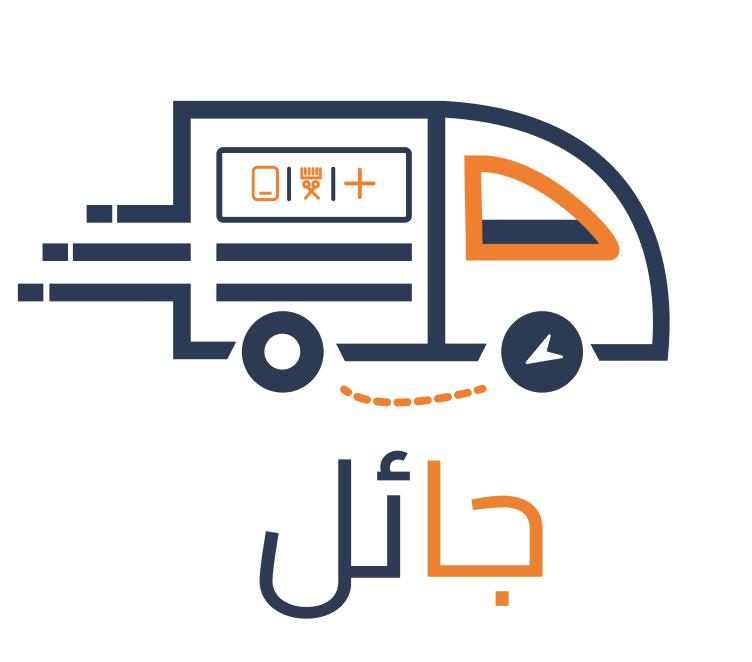 تطبيق جائل للمستخدمين